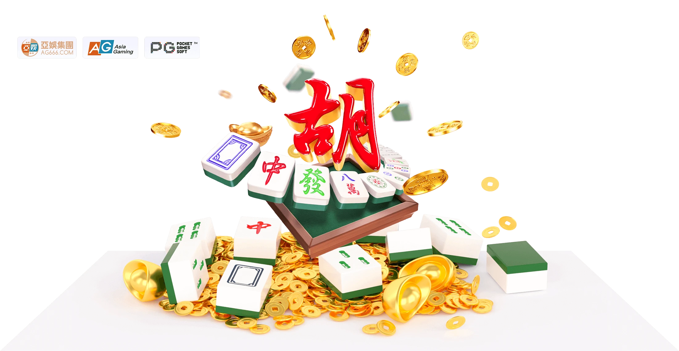 麻将胡了系列主题视觉